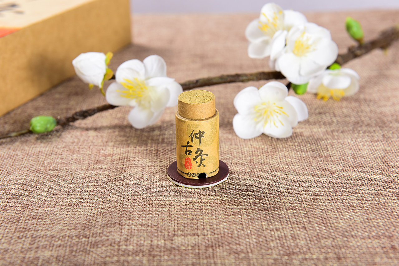 艾草精油拍摄香艾