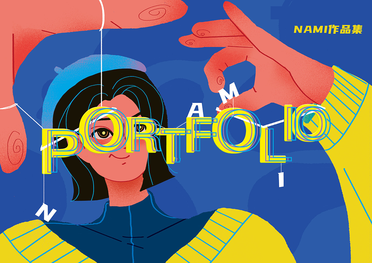 插画方向作品集（图ZMjgxMTYwMjk2） - 创作习作 - 站酷设计师NAMI呐米原创素材 - 站酷ZCOOL