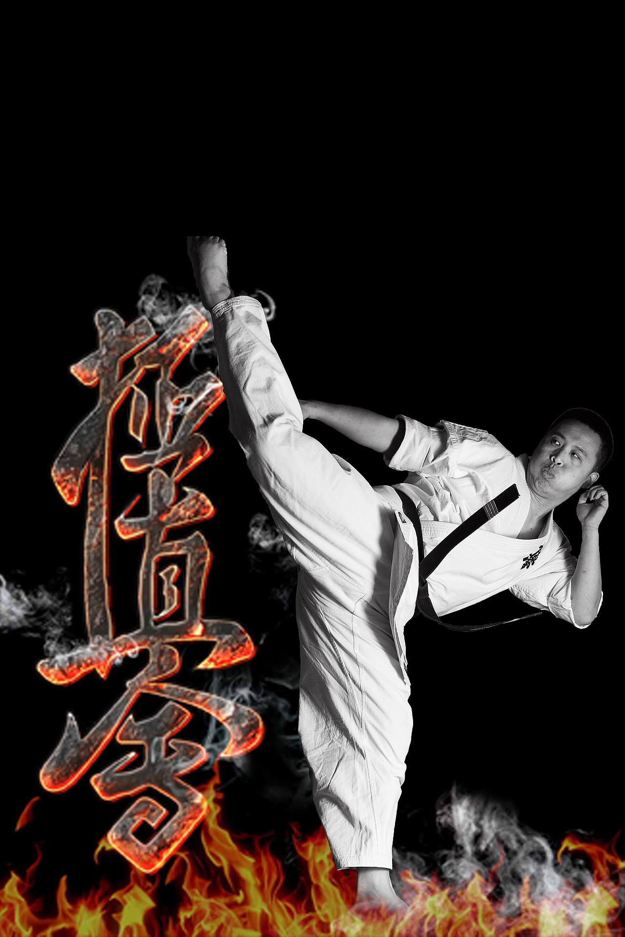 极真空手道_阿宝摄影-站酷zcool