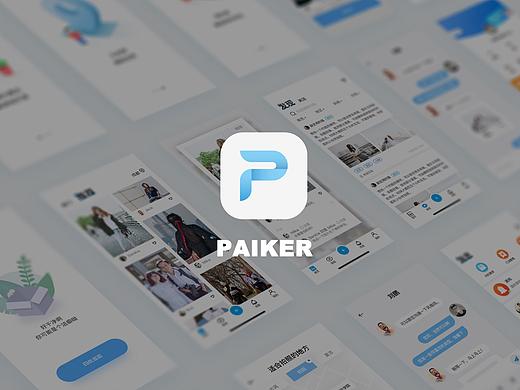 PAIKER UI DESIGN 