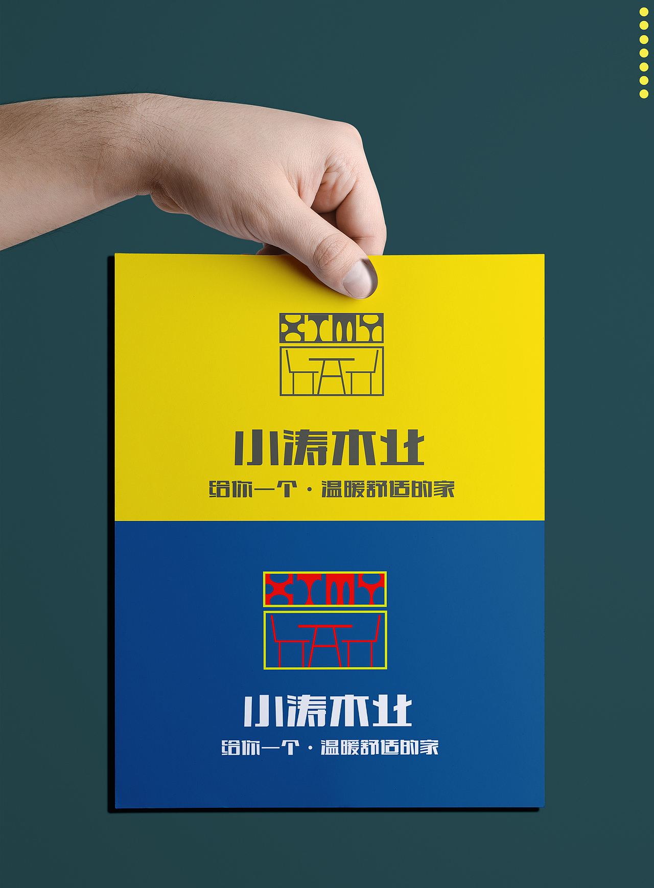 样机（图ZMTU5OTE5MzY0） - 其他UI - 站酷设计师babyfive555原创素材 - 站酷ZCOOL