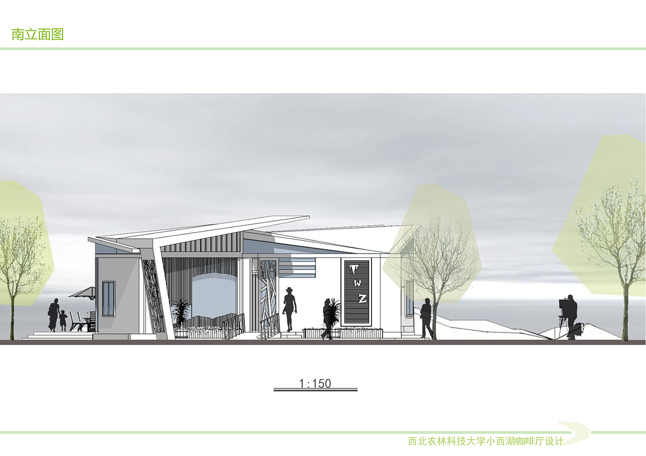 校园咖啡厅设计（图ZMTcwODE1MzI4） - 建筑设计 - 站酷设计师木栋原创素材 - 站酷ZCOOL