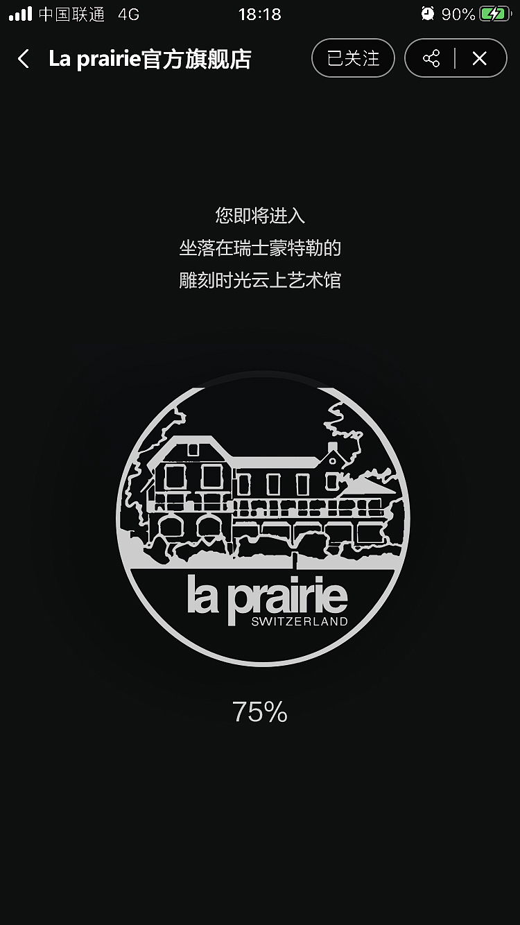 h5（图ZMjIyMjM0NDE2） - 其他UI - 站酷设计师夏jing原创素材 - 站酷ZCOOL