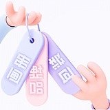 七彩手的头像