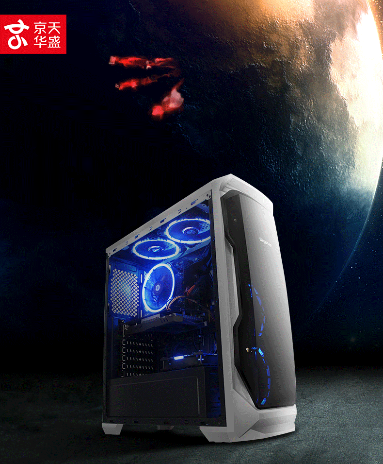 做成动图之后变得有气势了。更科幻！想要素材的+Q私聊 