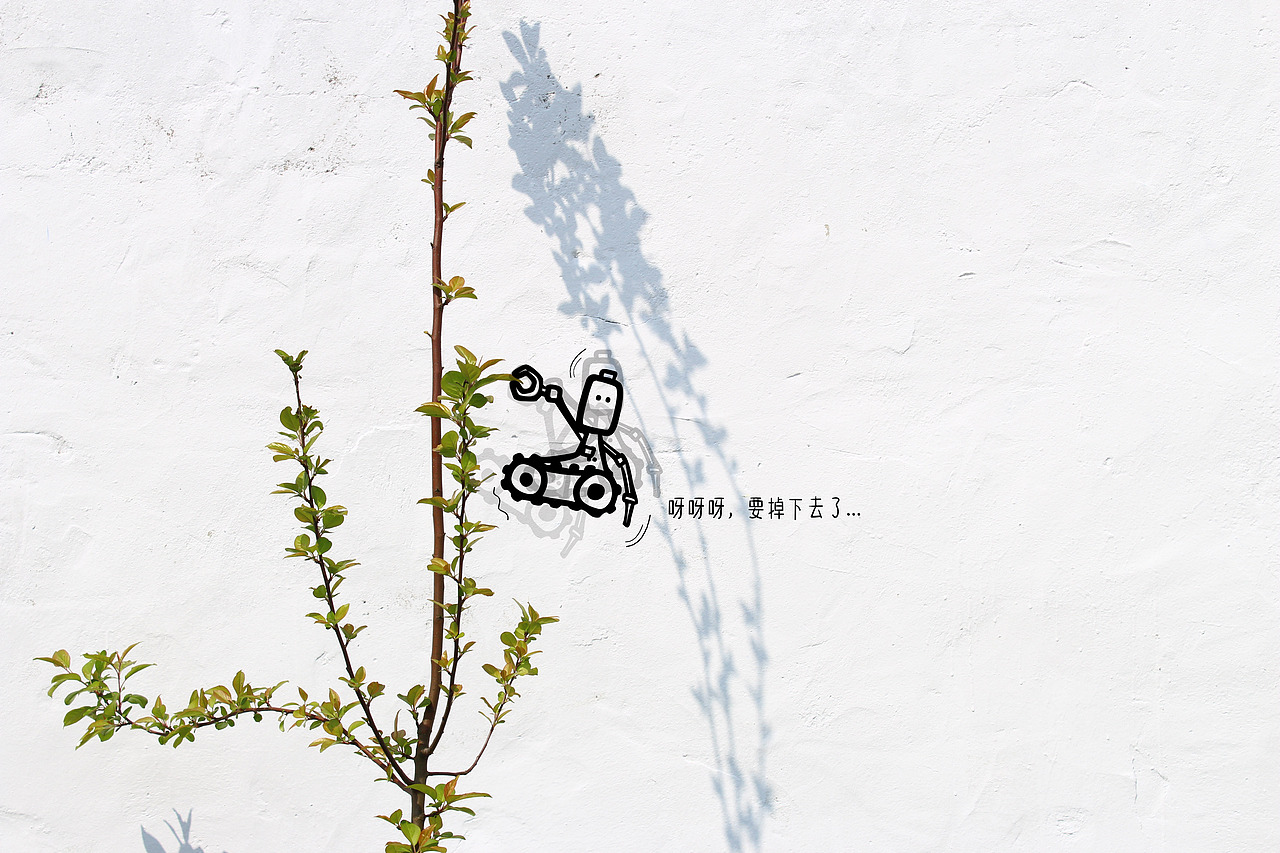 不知道起什么名字（图ZNzU1NTIwMDA=） - 修图/后期 - 站酷设计师一大口黑锅原创素材 - 站酷ZCOOL