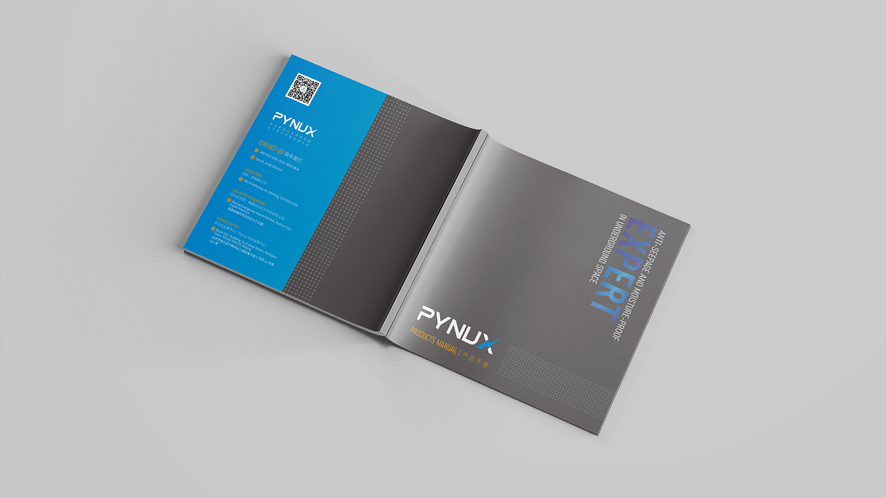 PYNUX产品手册设计（图ZMTg1MTA2MDcy） - 书籍/画册 - 站酷设计师Donkihode原创素材 - 站酷ZCOOL