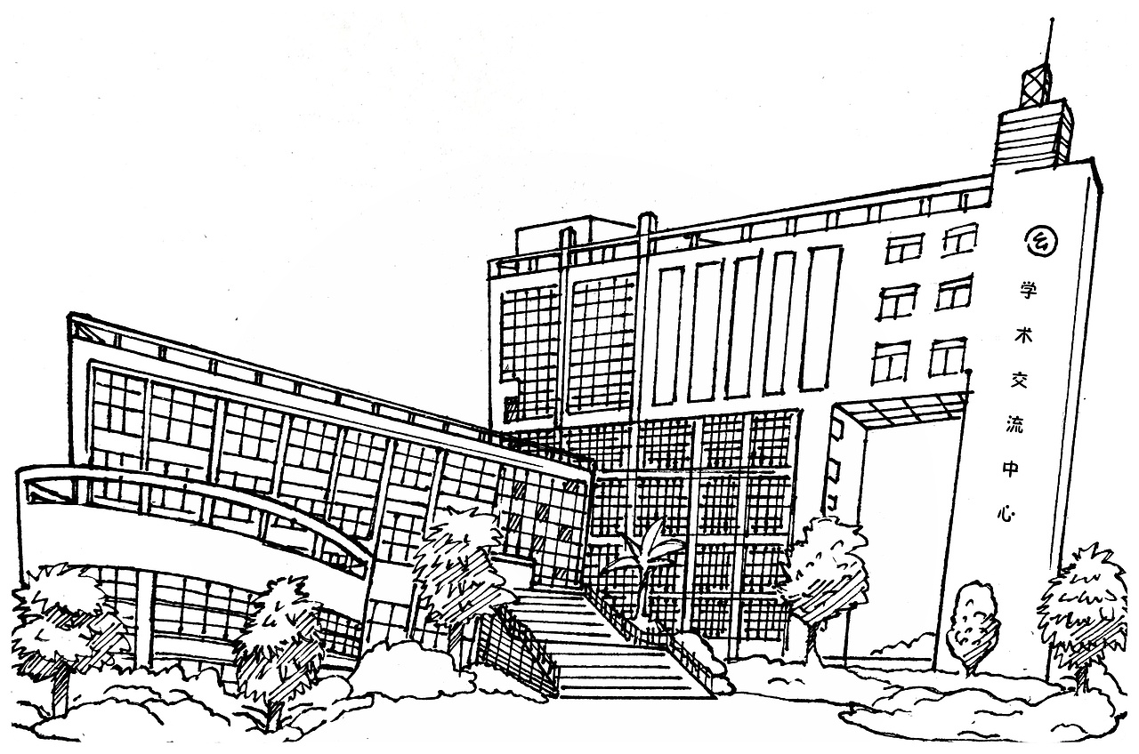 学校一角·速写