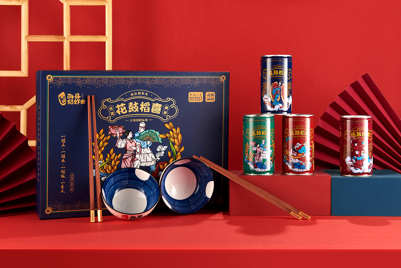 南洲风物（图ZMjQzODk5MTk2） - 商业插画 - 站酷设计师5柒柒原创素材 - 站酷ZCOOL