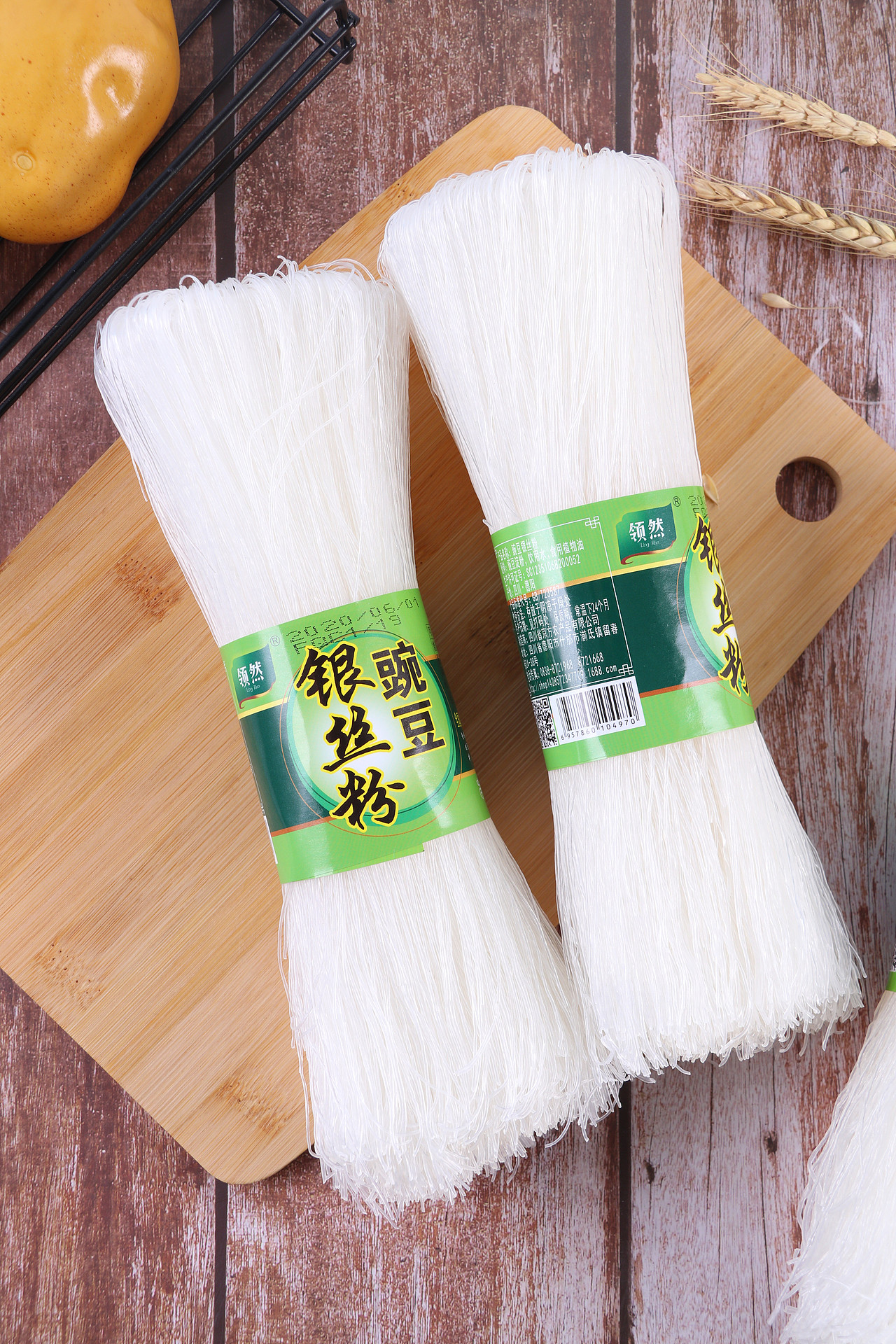 B06粮油米面\C06-南北干货\V46豌豆银丝粉