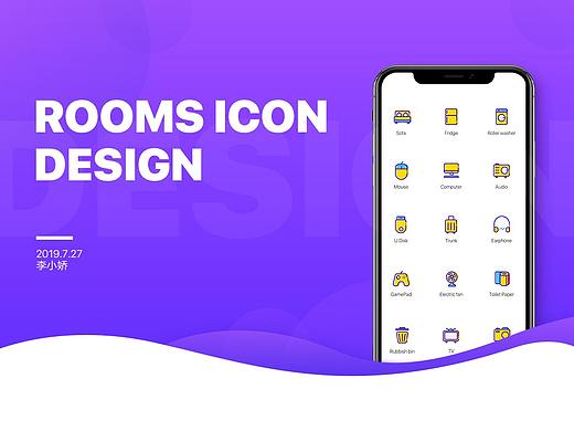 ROOMS ICONS（个人主页-ZMzgwMTcxMDg=） - 图标 - 站酷设计师啾啾啾jiu原创素材 - 站酷ZCOOL