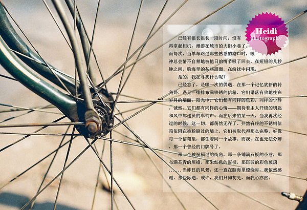 °《meantime》创意推广刊ISSUE 10(总第11刊)周年刊发布。 