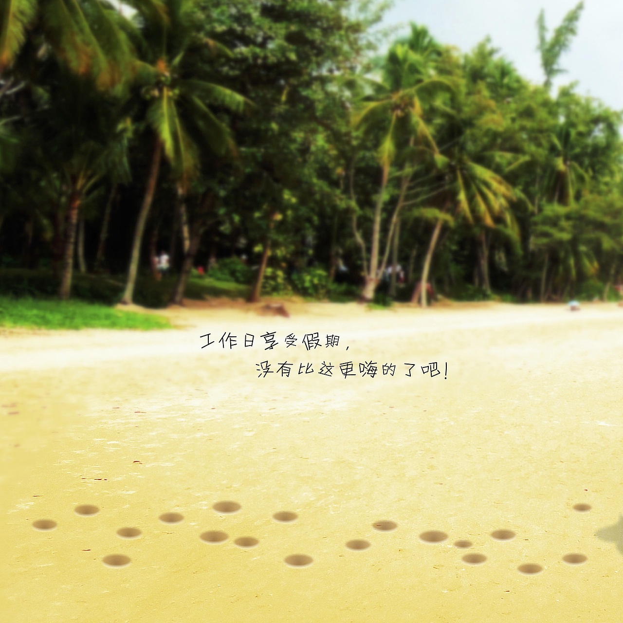 个人创作（这五年）（图ZMTA3NzIxNDg4） - 艺术插画 - 站酷设计师羊羊羊的杨原创素材 - 站酷ZCOOL