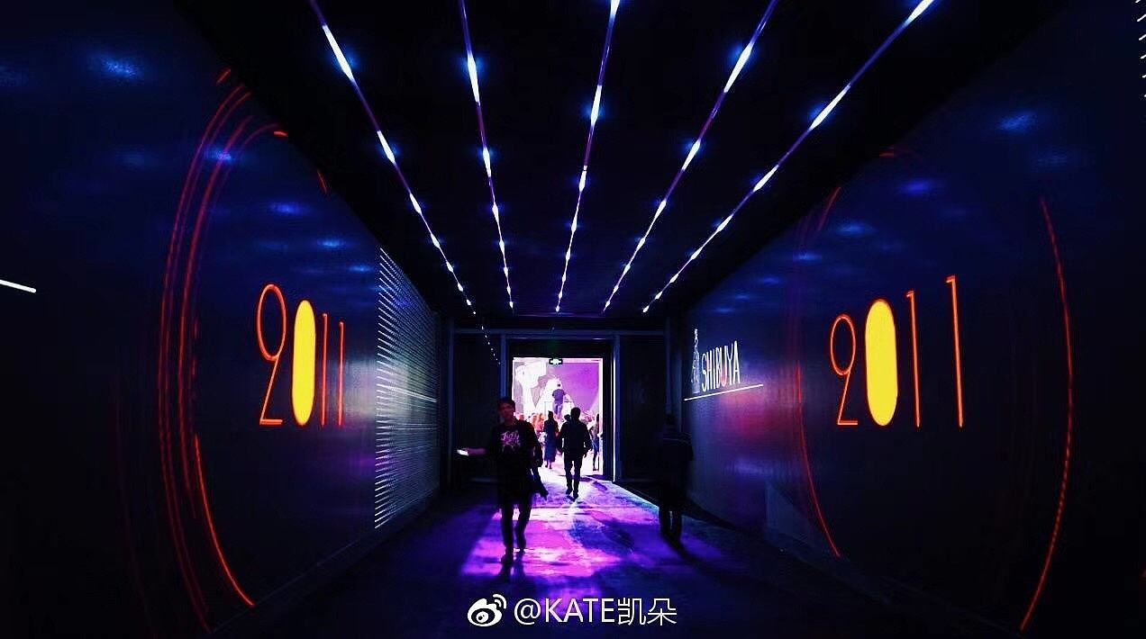 给化妆品公司Kate做的一支活动通道动画和礼盒动画（图ZMTEyMDU4MDk2） - Motion Graphic - 站酷设计师乔阿呸原创素材 - 站酷ZCOOL