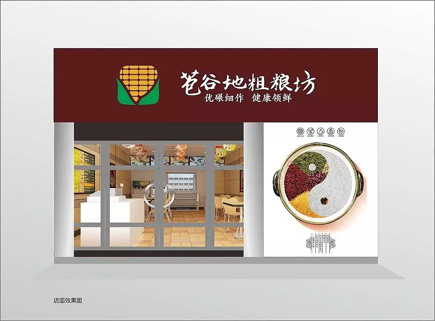 2017年之前的一些LOGO作品