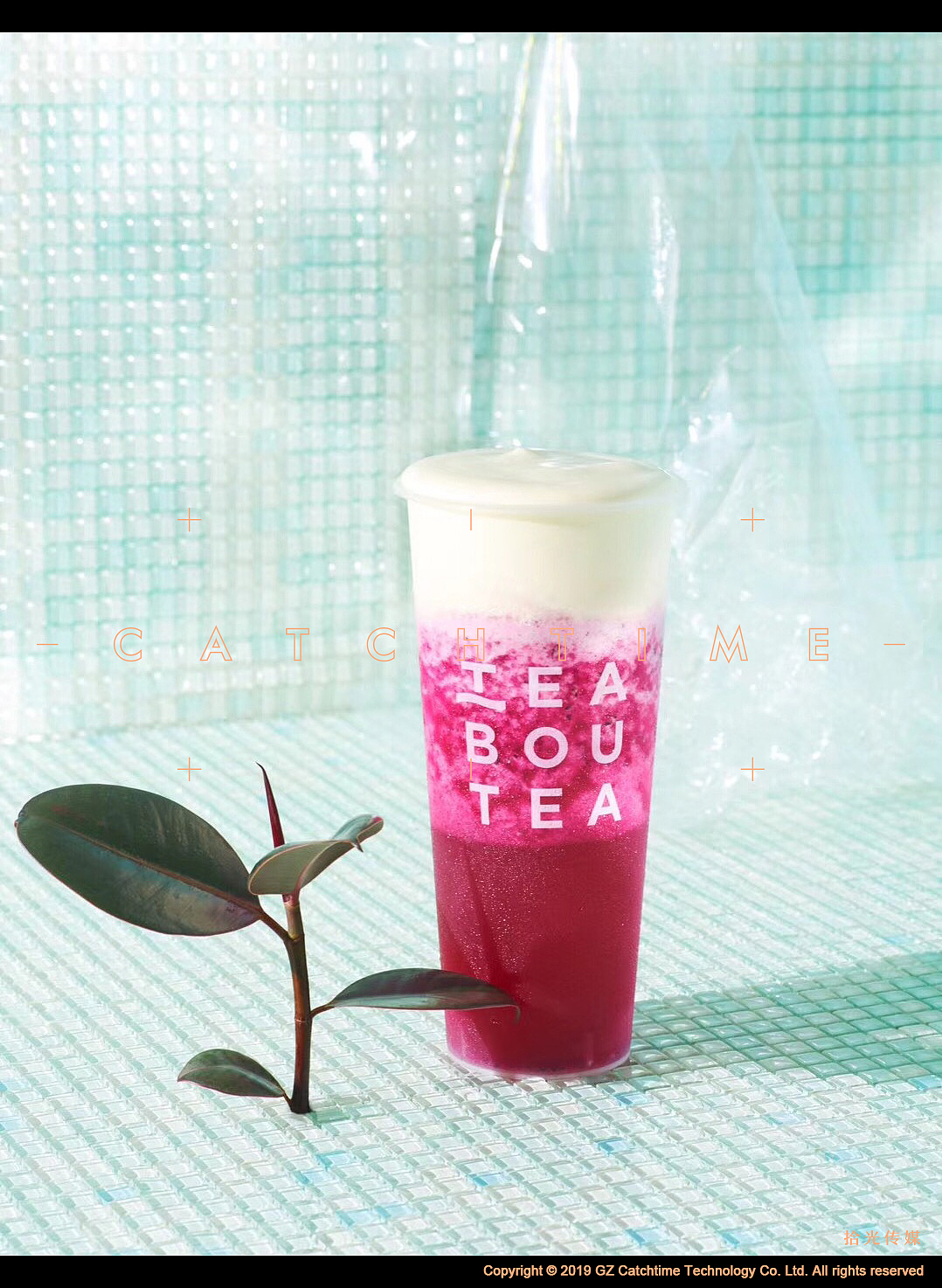 茶饮摄影 | tea bou tea X 拾光传媒CATCHTIME（图ZMTgzNDkzNTg0） - 产品摄影 - 站酷设计师拾光传媒原创素材 - 站酷ZCOOL