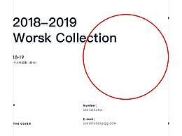 个人作品集可复用件（2020_6_11版）