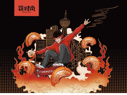 包装合集