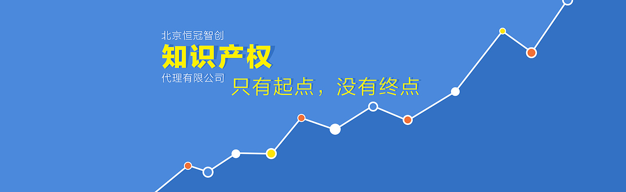 Banner（图ZNjA2MTk0Njg=） - 运营设计 - 站酷设计师dearruru原创素材 - 站酷ZCOOL