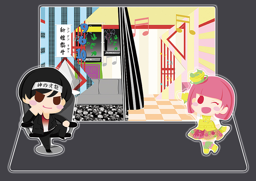 2018年部分摸鱼涂鸦记录