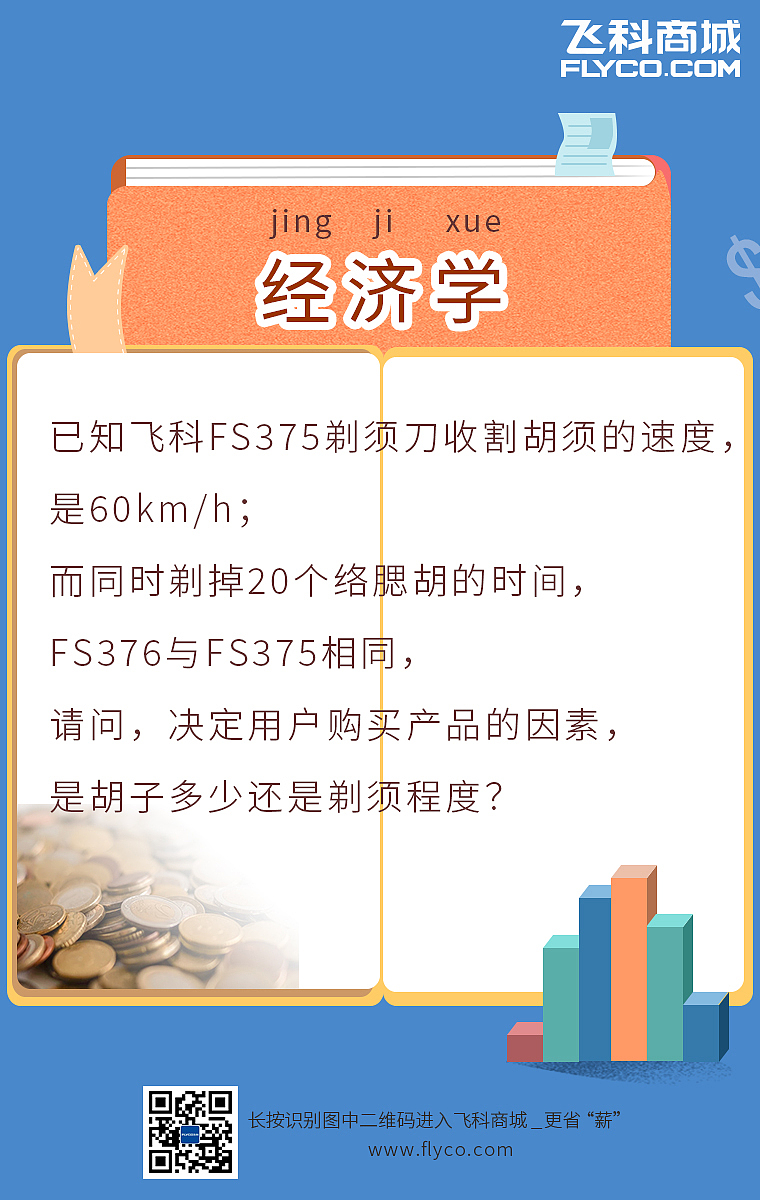 海报排版（图ZMTczNTIxNzI0） - 海报 - 站酷设计师又又一几木原创素材 - 站酷ZCOOL