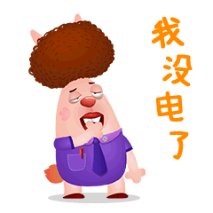 兔子mallow——又傻又萌