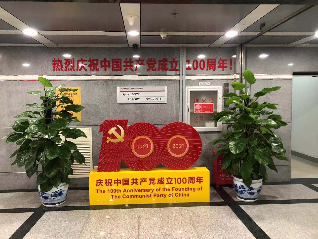 图文快印（图ZMjU5NTczMDQ0） - 其他 - 站酷设计师幸福吵醒了悲伤原创素材 - 站酷ZCOOL