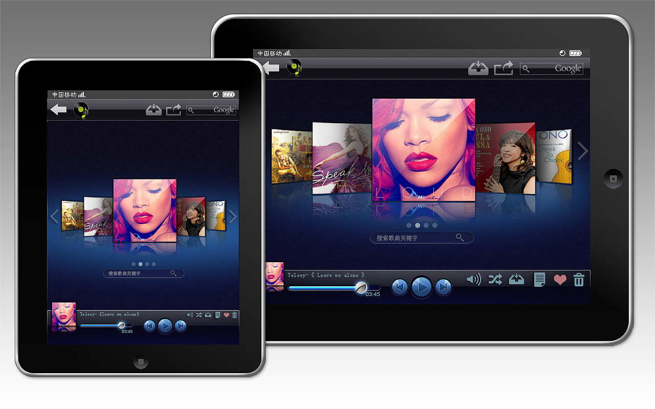 IPAD界面设计(原创设计严禁转载)