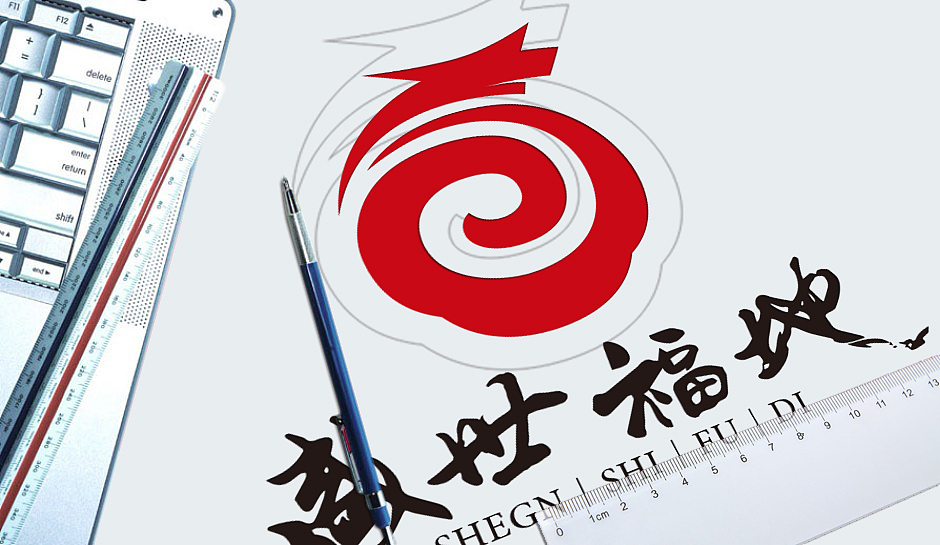 LOGO大集合（图ZMzY4NzgxMjA=） - Logo - 站酷设计师zhuzi591原创素材 - 站酷ZCOOL