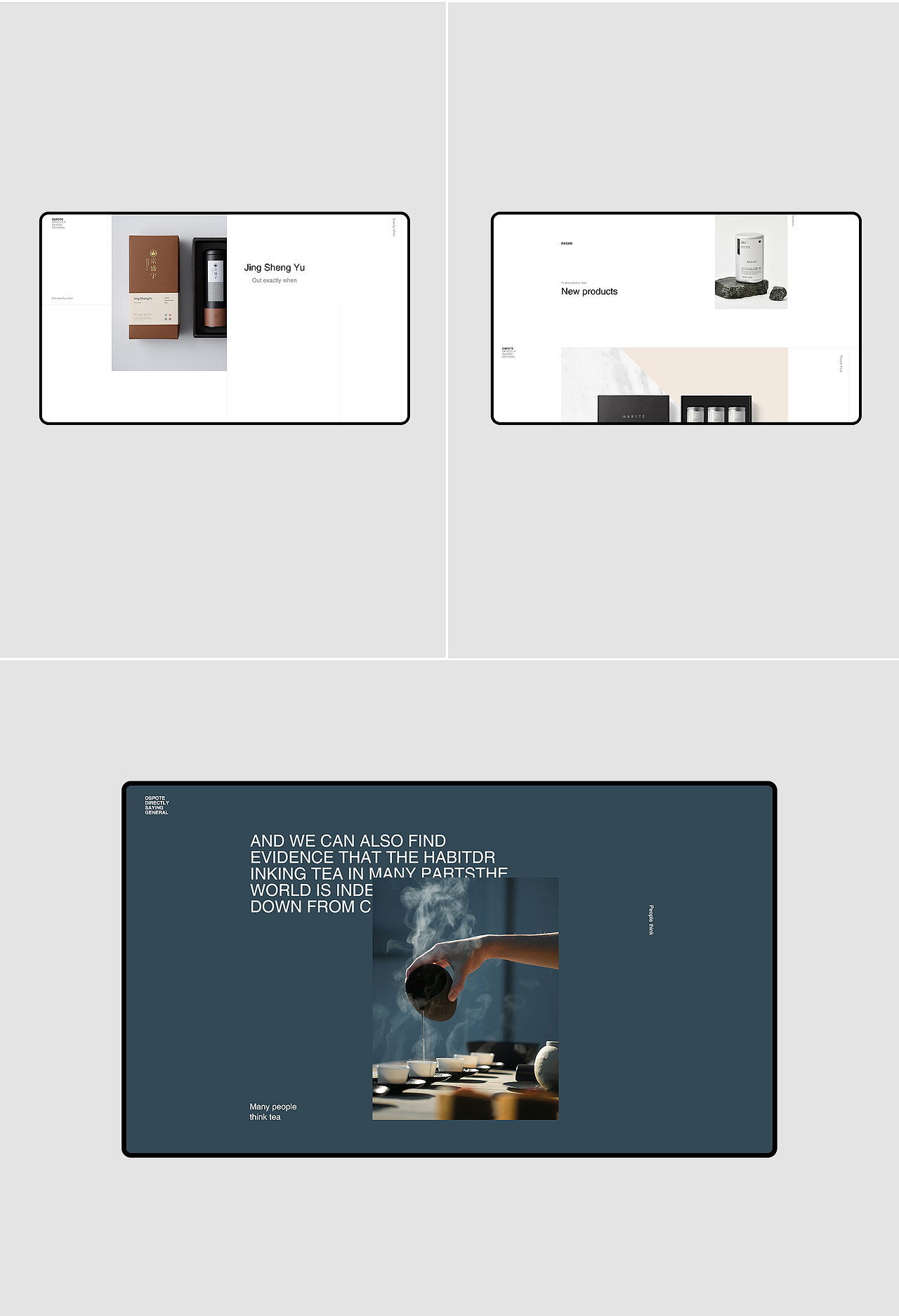 和茶（图ZMjA1NzUyMjUy） - 企业官网 - 站酷设计师BULI_Studio原创素材 - 站酷ZCOOL
