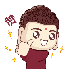 四川乐山大佛微信表情包（图ZMTE3ODA3NTM2） - 网络表情 - 站酷设计师菲凡品牌设计原创素材 - 站酷ZCOOL