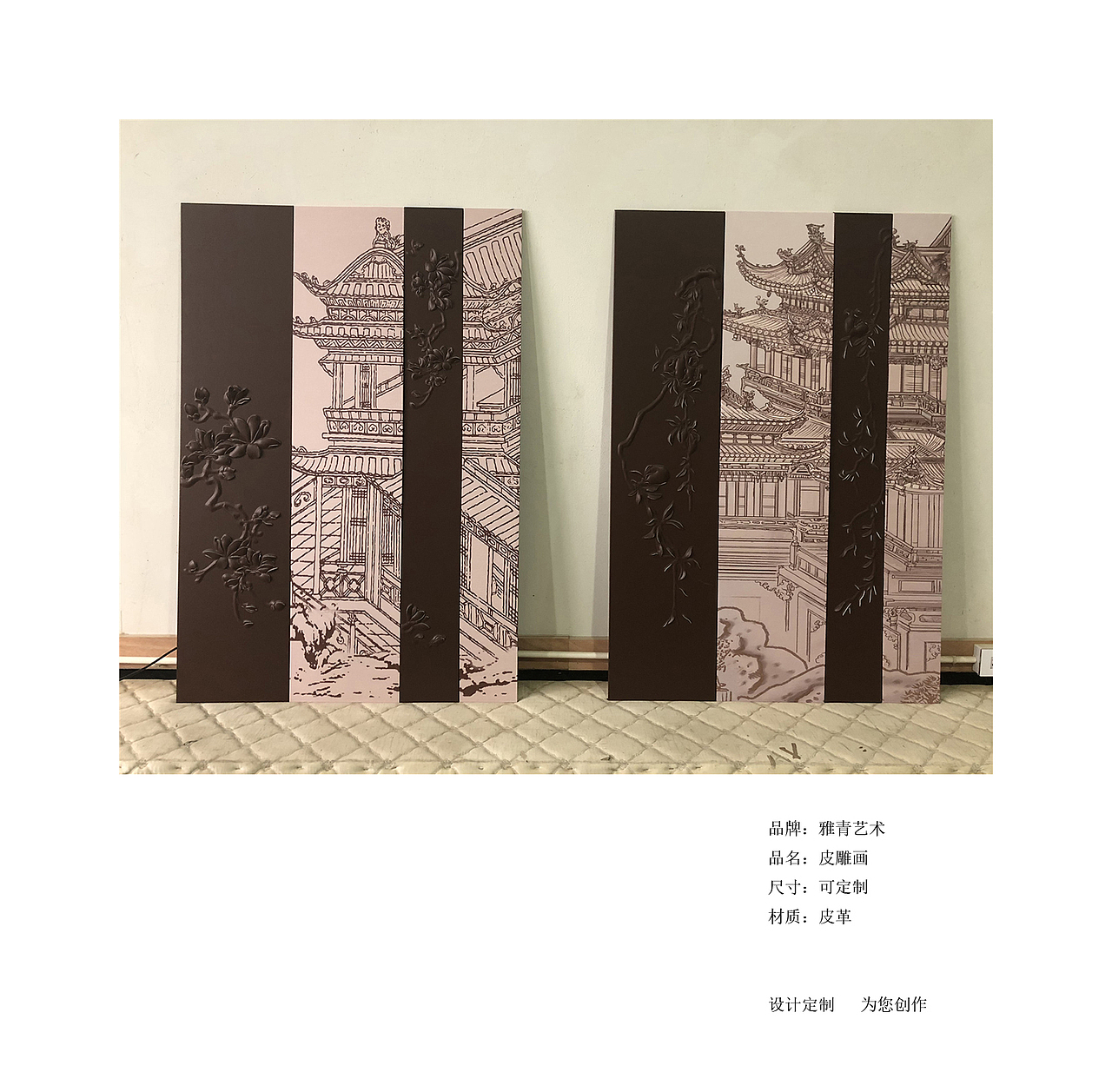 皮雕（图ZMTQ5ODQxNzc2） - 工艺品设计 - 站酷设计师Z12064032原创素材 - 站酷ZCOOL