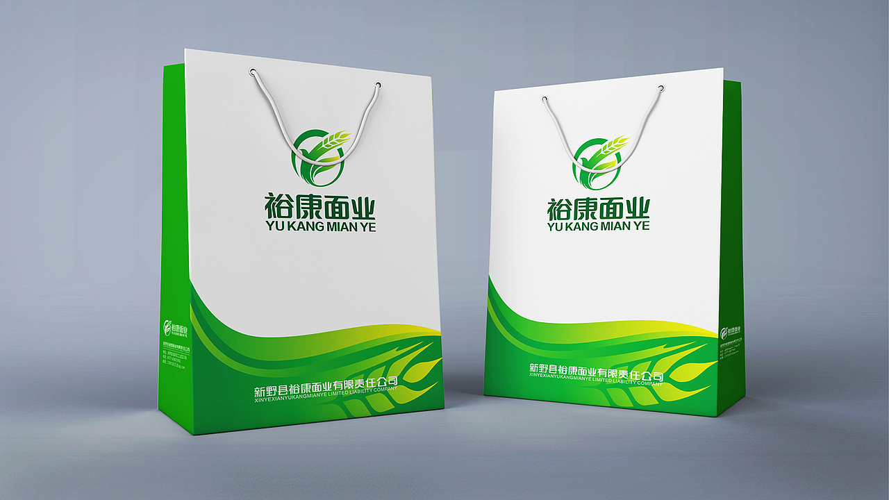 裕康面业Logo、VI设计