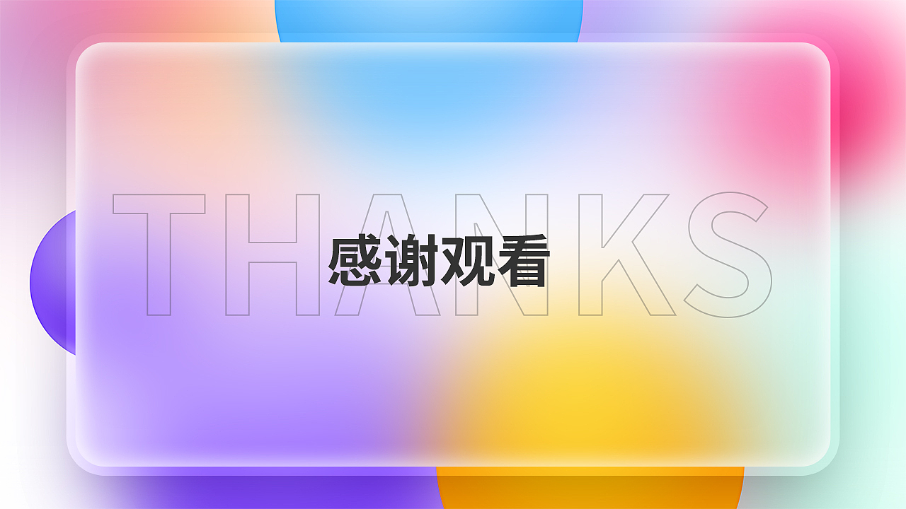 电商作品集（图ZMjkwNTkwNDE2） - 电商 - 站酷设计师春日小憩原创素材 - 站酷ZCOOL