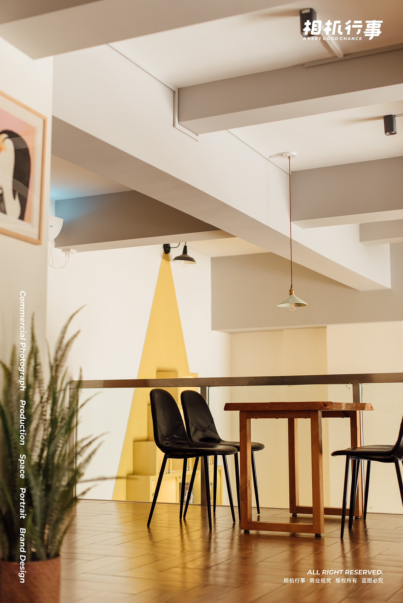 环境摄影 | 马来妹×相机行事