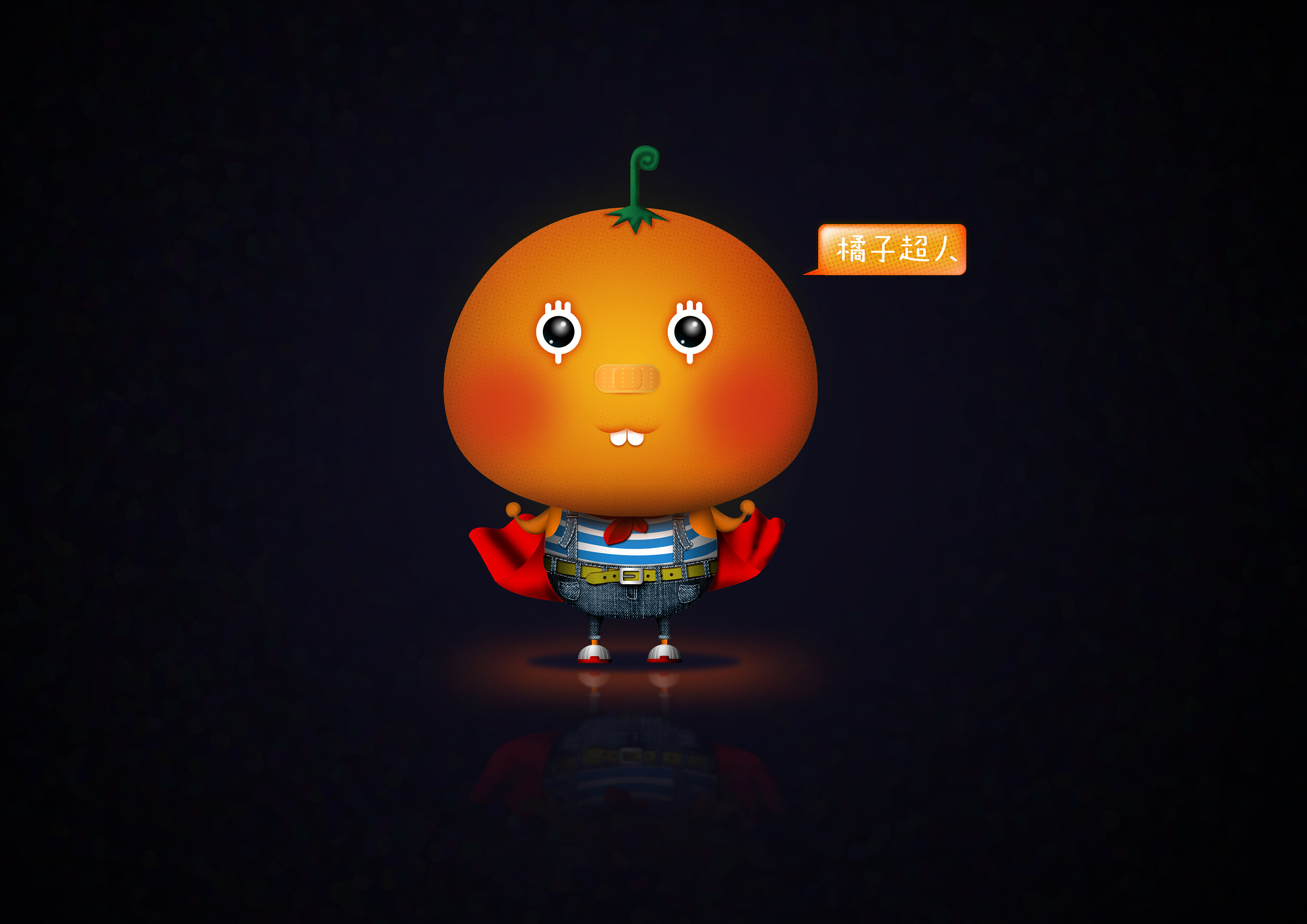 水果超人