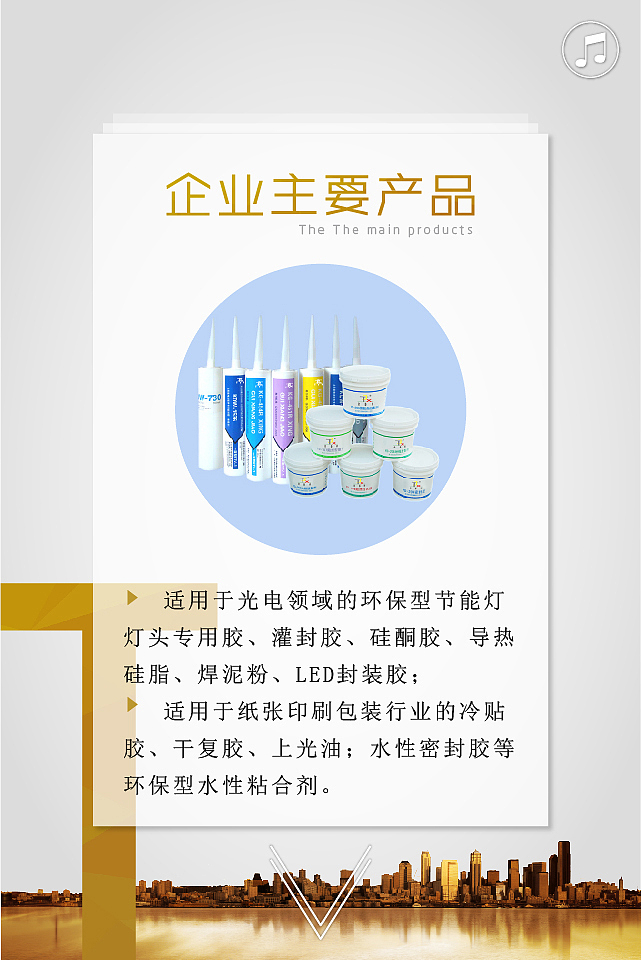 金泰祥微站（图ZMzUxNjAwOTY=） - APP界面 - 站酷设计师吖喵客原创素材 - 站酷ZCOOL