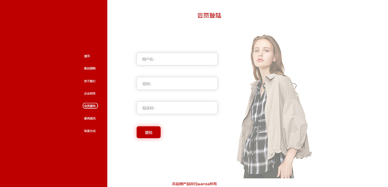 服装网页设计（图ZMTQxNTQ0MDAw） - 企业官网 - 站酷设计师荞阿七原创素材 - 站酷ZCOOL