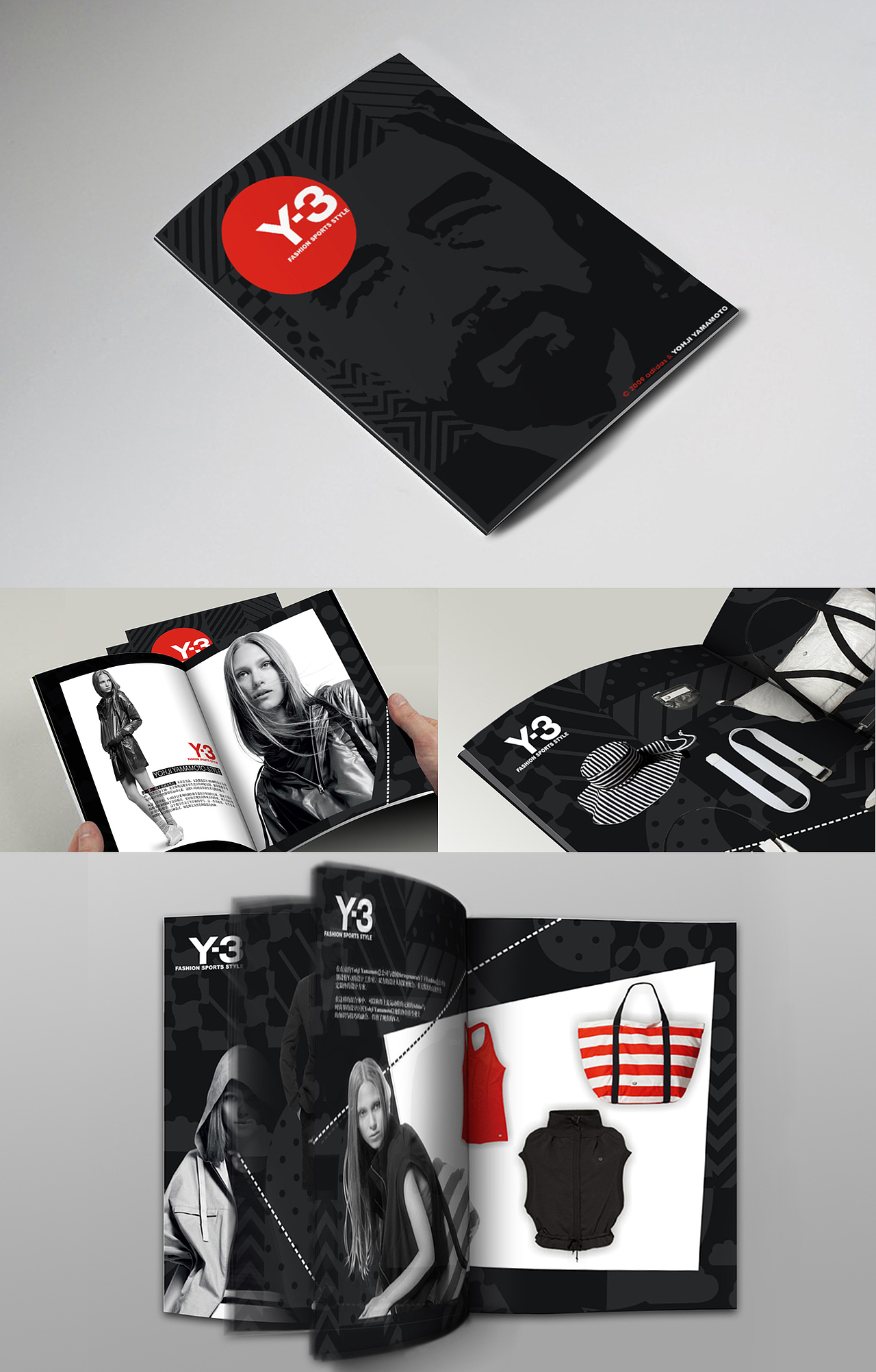 Y-3服装样本（图ZNTgzNDI4） - 其他平面 - 站酷设计师大屋小吴原创素材 - 站酷ZCOOL