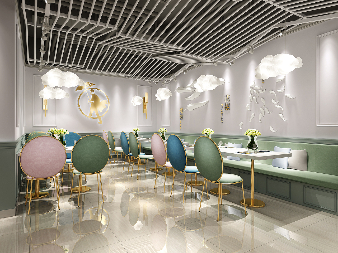 鱼东家 藤椒酸菜鱼