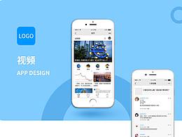 视频小程序设计