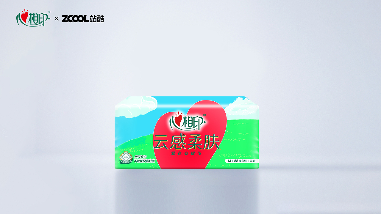 心相印（图ZMzM3MDkzMjg4） - 商业插画 - 站酷设计师顺其道原创素材 - 站酷ZCOOL