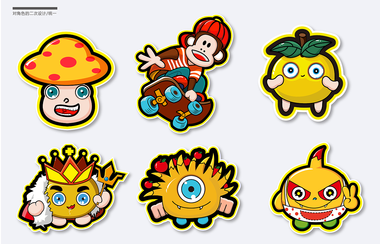 作品集附简历（图ZODMwNzU4MzI=） - 其他平面 - 站酷设计师reian原创素材 - 站酷ZCOOL