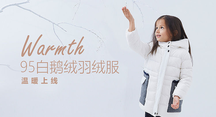 banner（图ZMTA3MDM5NjAw） - 其他平面 - 站酷设计师小屁孩cpp原创素材 - 站酷ZCOOL