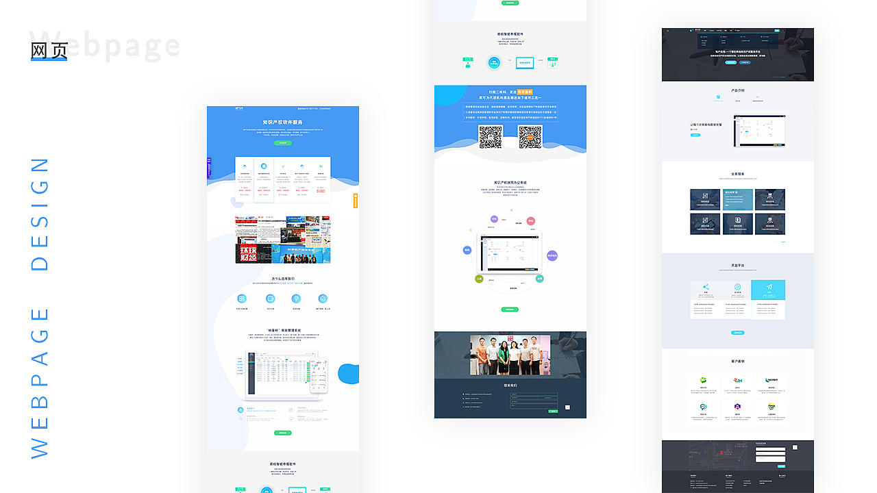 2019年作品整理（图ZMTk0MDQzMzk2） - 软件界面 - 站酷设计师三多aaa原创素材 - 站酷ZCOOL