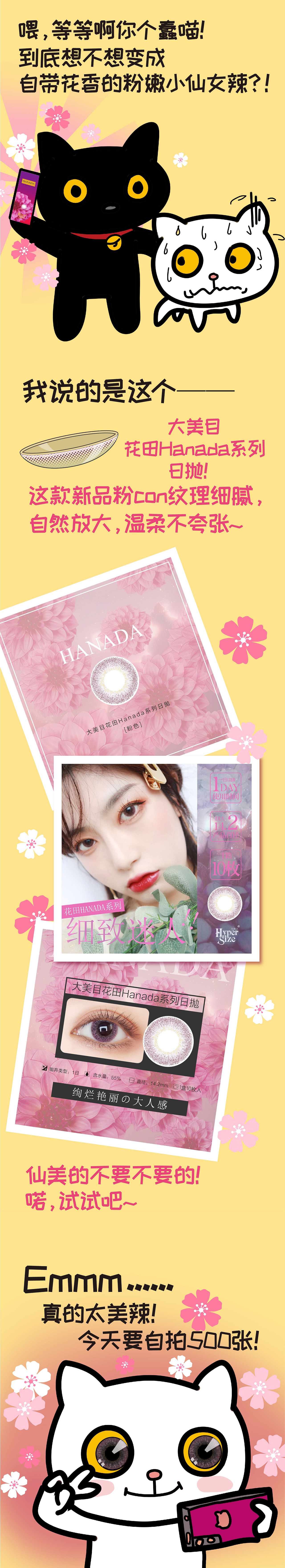 ip漫畫(huà)第三彈（圖ZMTQ5NzM0Nzk2） - 單幅漫畫(huà) - 站酷設(shè)計(jì)師開(kāi)玩樂(lè)呢吧原創(chuàng)素材 - 站酷ZCOOL