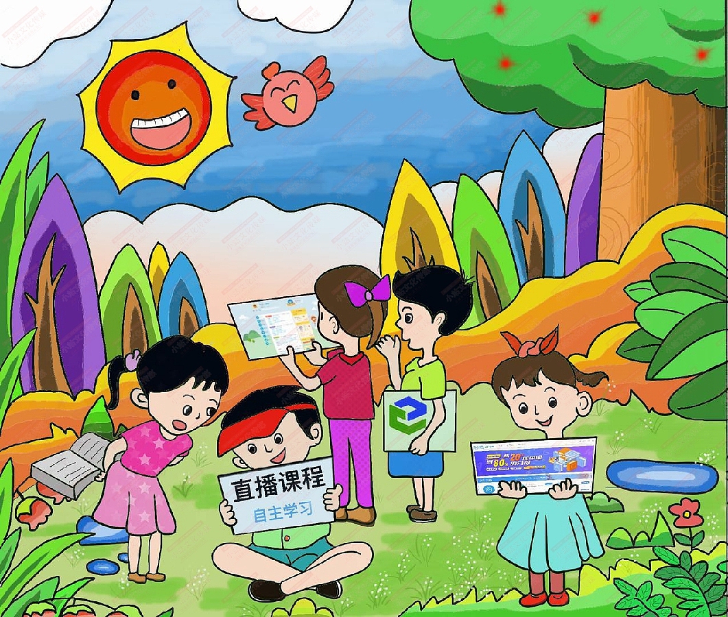 和教育绘画（图ZMjM1OTMyMzY0） - 艺术插画 - 站酷设计师sucaionline原创素材 - 站酷ZCOOL