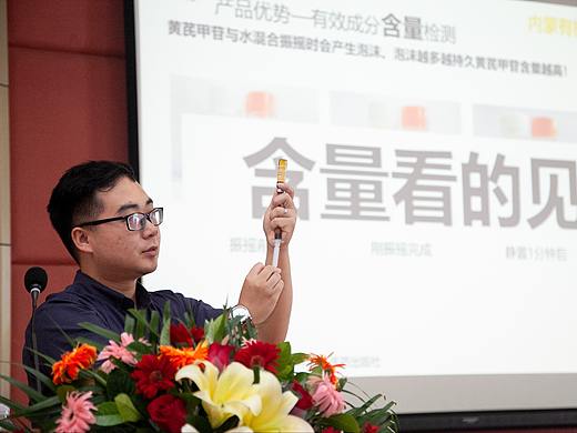 一匹黑马 丨 东莞国药