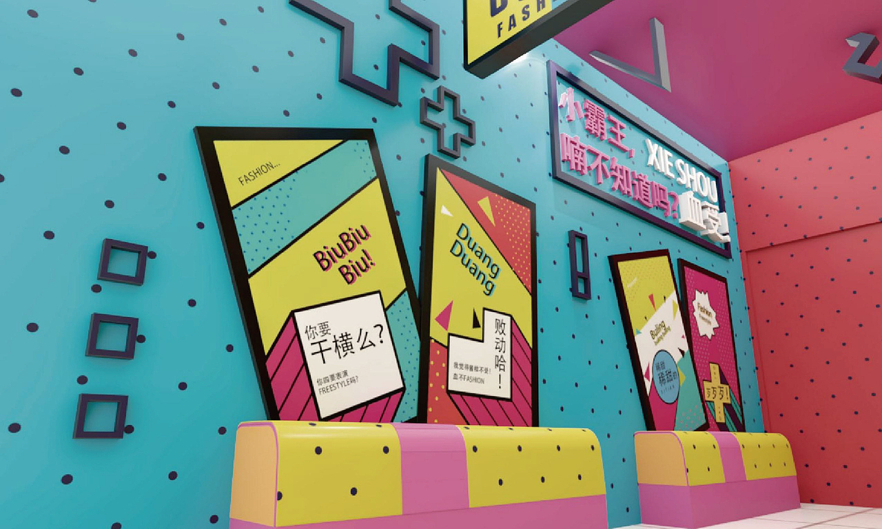 万达广场街区通道改造Design