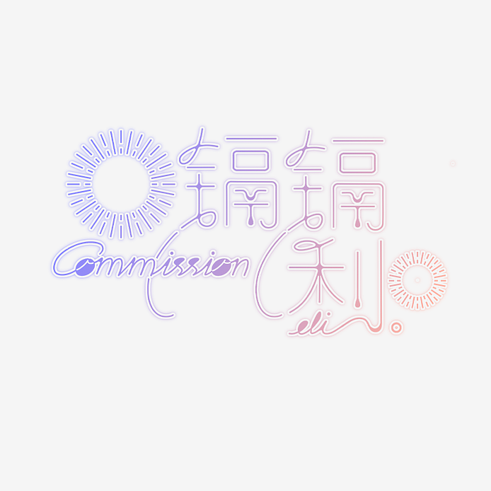 【LOGO】